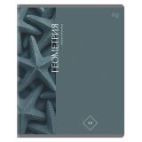 Тетрадь предметная 48л., BG "Гармония знаний" - Геометрия, "софт тач" ламинация