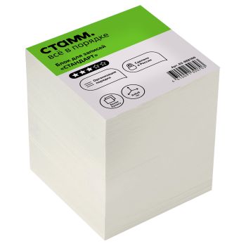 Блок для записей СТАММ 