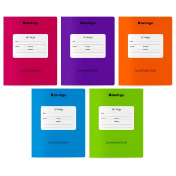 Тетрадь 12л., клетка Berlingo 