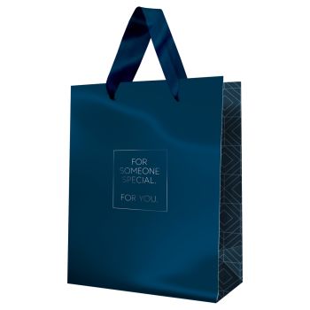 Пакет подарочный 18*23*10см MESHU 