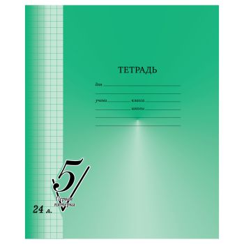 Тетрадь 24л., клетка BG 