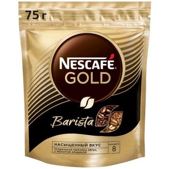 Кофе растворимый Nescafe 