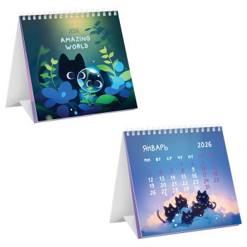 Календарь-домик, 100*100 мм BG 