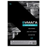 Бумага для черчения А3, 40л., BG (бумага Гознак), без рамки, 200г/м2 в КОРОБЕ