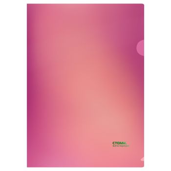 Папка-уголок СТАММ 