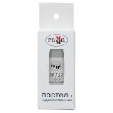 Пастель художественная Гамма, серая платиновая № 732, штучная, картон. упаковка