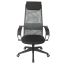Кресло руководителя Helmi HL-E87, спинка сетка серая/экокожа, сиденье ткань черная, пластик, механизм качания