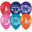 Воздушные шары,  50шт., М12/30см, MESHU 
