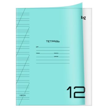 Тетрадь 12л., косая линия BG 