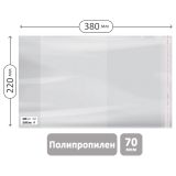Обложка 220*380 для рабочих тетрадей, прописей, дневников в тв. переплете и учебников старших классов, ПП 70мкм, универс. с клеевым краем, ArtSpace,ШК