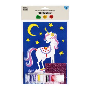 Аппликация из песка и цветной фольги ТРИ СОВЫ 