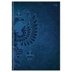 Ежедневник недатированный А5, 136л., 7БЦ, BG "Герб", глянцевая ламинация
