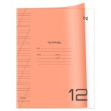 Тетрадь 12л., косая линия BG "Однотонный. Неон", пластиковая обложка, неон оранжевый