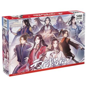 Пазл  500 эл. Origami 