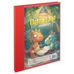 Папка-портфолио пластиковая А4 BG, на 2 кольцах для школьника "Динозавры", 20 файлов