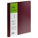 Папка c пружинным скоросшивателем СТАММ "Диагональ" А4, 17мм, 700мкм, пластик, гранат