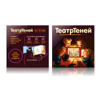 Игра настольная Десятое королевство 