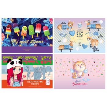 Альбом для рисования 08л., А4, на скрепке BG 