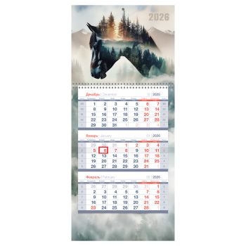 Календарь квартальный 1 бл. на 1 гр., 195*445 мм BG Mini premium 