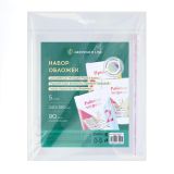 Набор обложек (5шт.) 240*380 для раб.тетр. Моро 1кл.,Рус.яз.Канакина,Прописи Горецкий,тесты изд.."Экзамен", ПП 90мкм, унив. с кл. краем,Greenwich Line