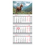 Календарь квартальный 3 бл. на 3 гр., 295*660 мм BG "Дикая красота", с бегунком, 2026г.