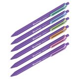 Ручка шариковая автоматическая Berlingo "Envy" синяя, 0,7мм, корпус ассорти