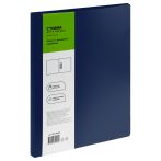 Папка с боковым зажимом СТАММ "Диагональ" А4, 17мм, 700мкм, пластик, сапфир