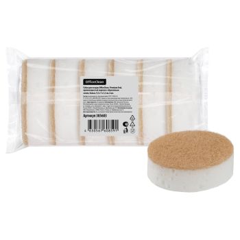 Губки для посуды OfficeClean 