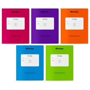 Тетрадь 18л., клетка Berlingo 