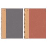 Тетрадь 96л., А4, клетка, на гребне BG "Крафт"