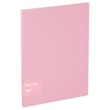 Папка с 20 вкладышами Berlingo "Haze" А4, 14мм, 600мкм, с внутр. карманом, розовая, софт-тач