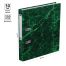 Папка-регистратор OfficeSpace, 50мм, мрамор, зеленая