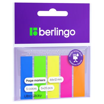 Флажки-закладки Berlingo 