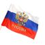 Флаг РФ с гербом 90*135см, пакет с европодвесом