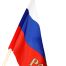 Флаг РФ с гербом 90*135см, пакет с европодвесом