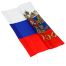 Флаг РФ с гербом 90*135см, пакет с европодвесом
