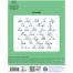 Тетрадь 18л., линия Мульти-Пульти 