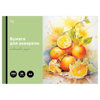 Папка для акварели, 20л., А4 BG 