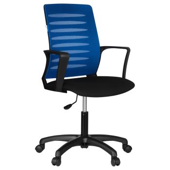 Кресло оператора Helmi HL-M16 