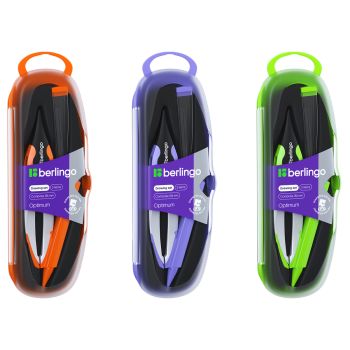 Готовальня Berlingo 