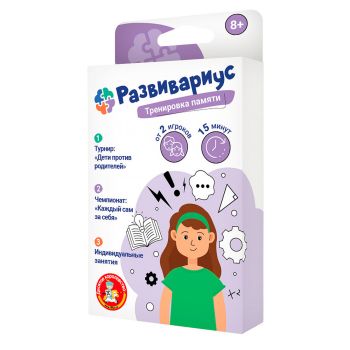 Игра настольная Десятое королевство 