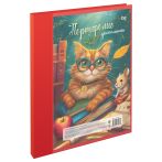 Папка-портфолио пластиковая А4 BG, на 2 кольцах для дошкольника "Кот учёный", 20 файлов