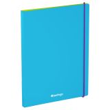 Папка с пружинным скоросшивателем Berlingo "Raze" А4, 17мм, 600мкм, с внутр. карманом, голубая, софт-тач