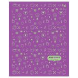 Дневник 1-11 кл. 40л. на скобе BG "Символы"