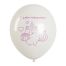 Воздушные шары, 12шт., М12/30см, MESHU 