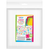 Набор обложек (10шт.) 210*350 для тетрадей и дневников, ПЭ 60мкм, ArtSpace