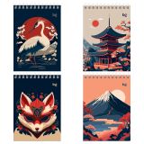 Блокнот А6 80л. на гребне BG "Восточный стиль"