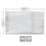 Обложка 250*460 для учебников старших классов, ПВХ 180мкм, универсальная, ArtSpace, ШК