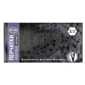 Перчатки виниловые Aviora неопудренные, S, 100 шт, черные, картонная коробка