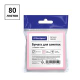 Самоклеящийся блок OfficeSpace 76*76мм, 80л., розовая пастель, европодвес